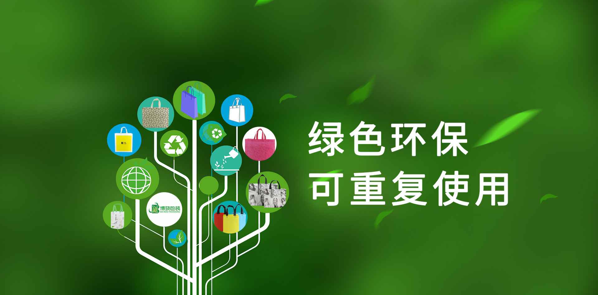 乐竞官方站网页版登录入口-乐竞(中国)